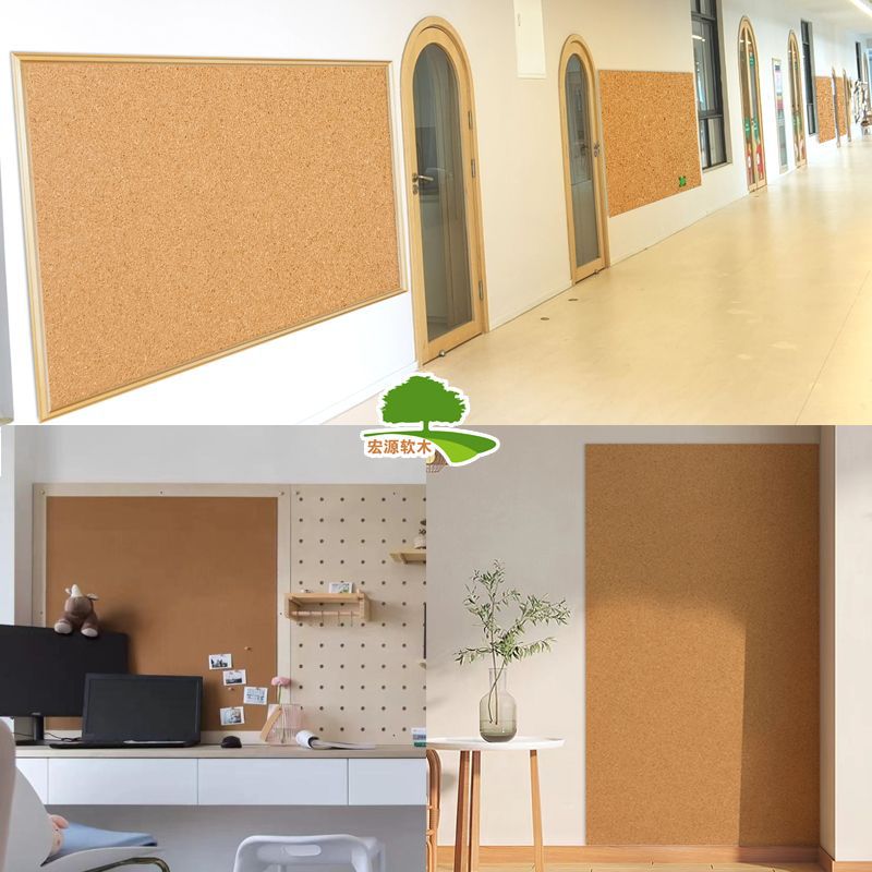 [Source Manufacturer] Cork Board Display Board Photo Board Message Board Self-Adhesive Cork Frame Kindergarten Cork Wall Board