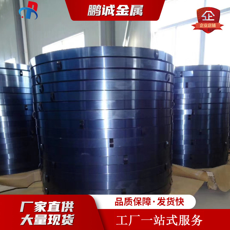 Стандартная упаковочная стальная лента Q195 горячего цинкования Упаковочная лента Q235B с выпечкой синего цвета Черная стальная лента Тяньцзинь Спот