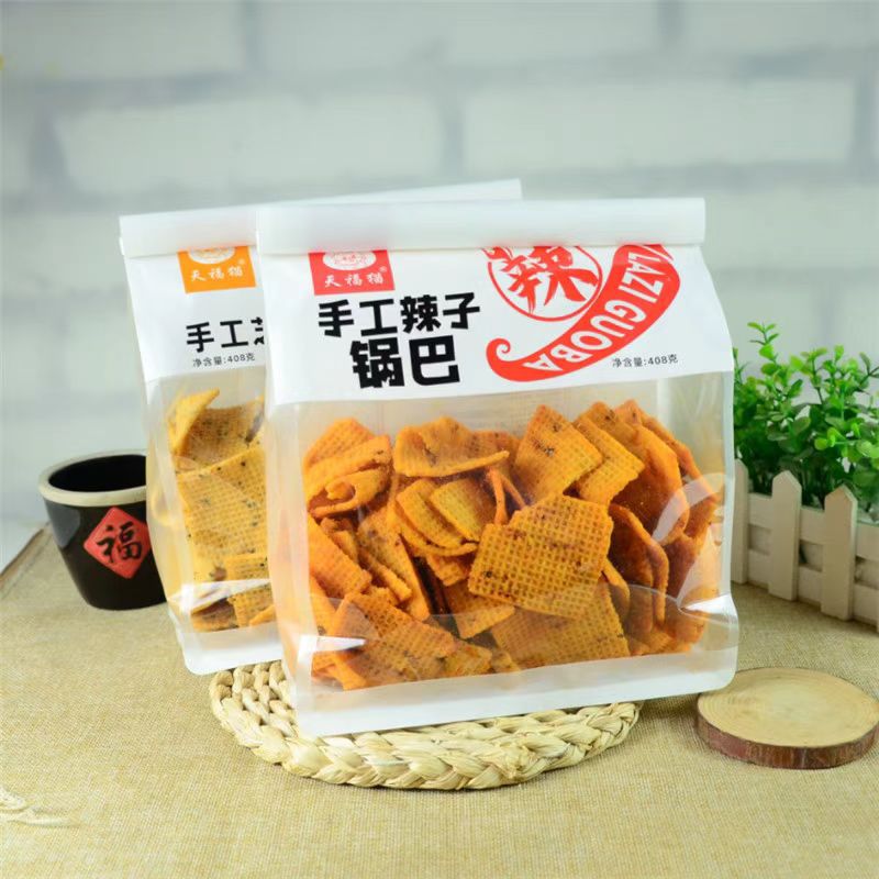 Tianfu Cat Handmade Spicy Crispy Rice Crackers with Sichuan Pepper, Shaanxi Specialty Sesame and Millet Crispy Rice, Coarse Grain Spicy Snack