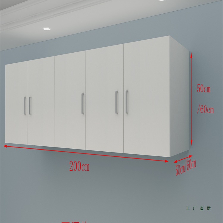 Wardrobe Top Cabinet Sold Separately, Wall Cabinet Top Box Cabinet, Hanging Cabinet, Bedroom Balcony Storage Cabinet, Floor Cabinet Storage Customization