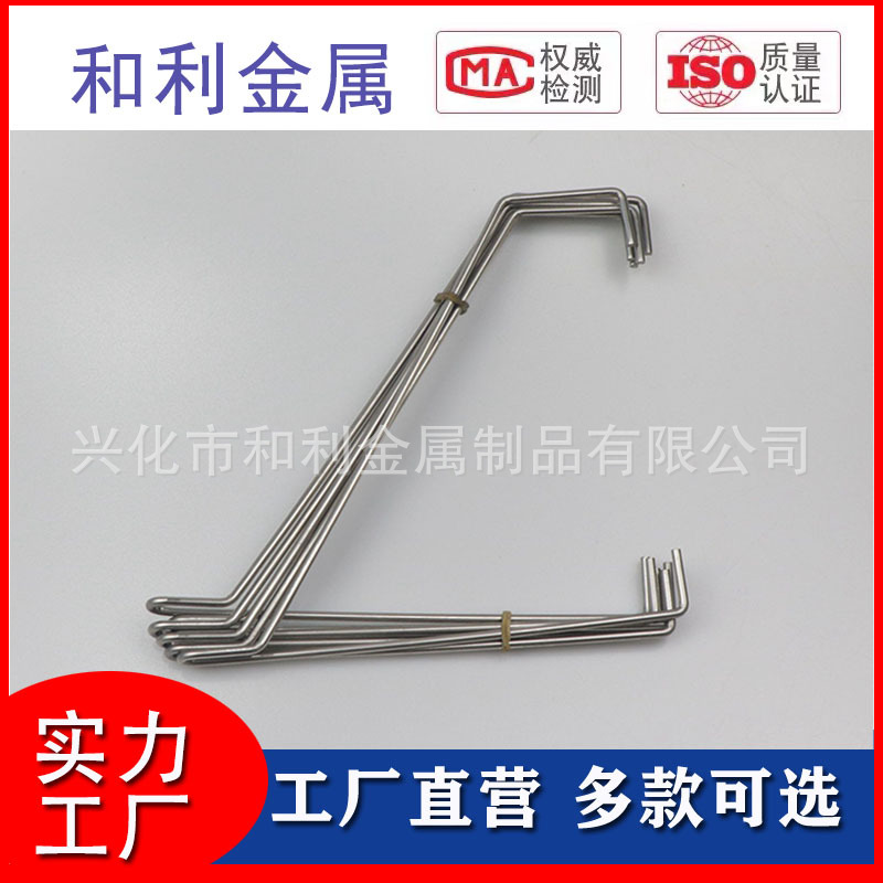 Кронштейн из нержавеющей стали, кронштейн для хранения, крючок для однослойной перегородки, аксессуары для фабрики