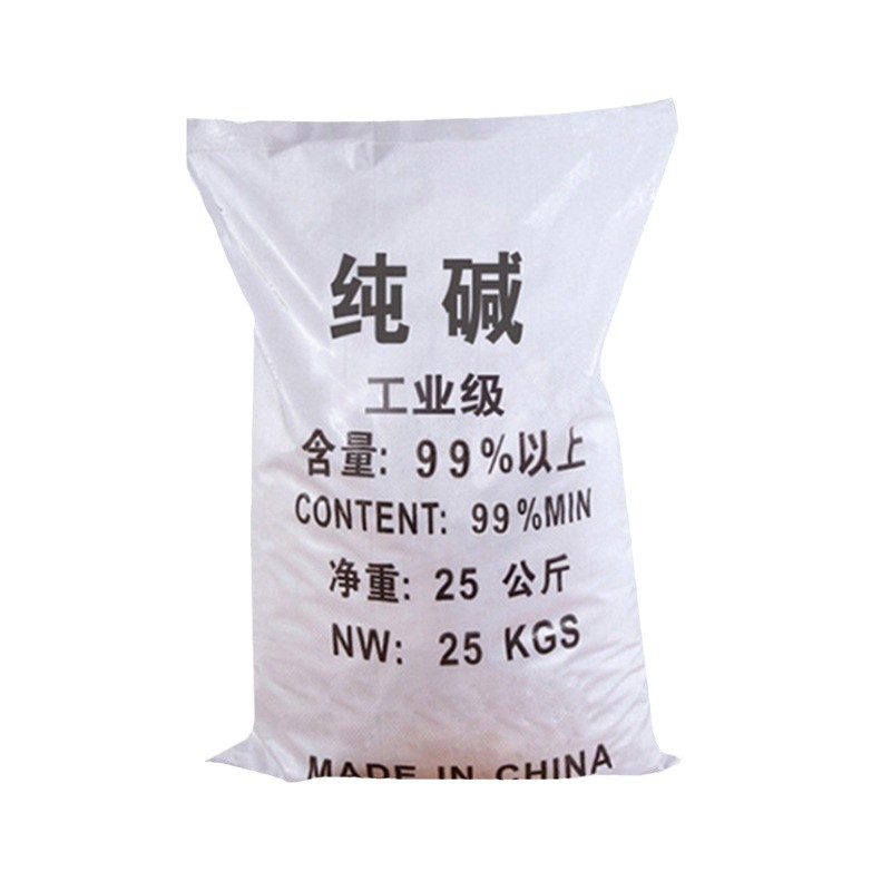 Spot National Standard Industrial Grade Soda Ash Sewage Treatment Washing Printing and Dyeing Auxiliary Light Sodium Carbonate Soda Ash