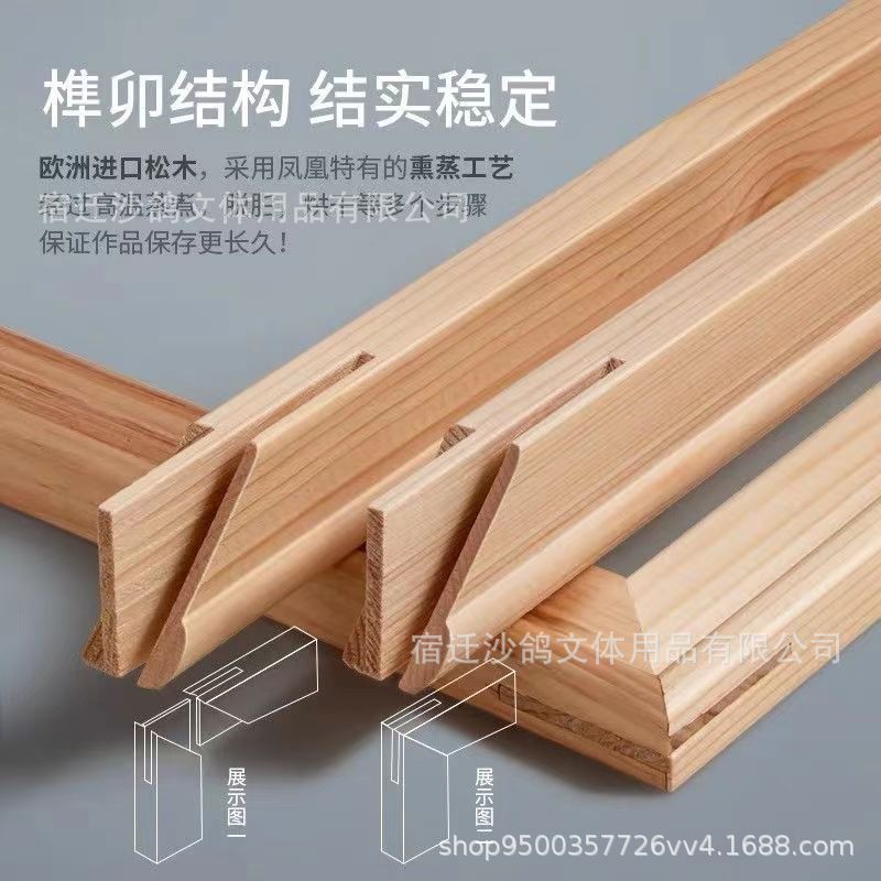 [Oil painting frame] canvas frame art raw special oil painting frame cotton linen propylene diy drawing board oil drawing board batch