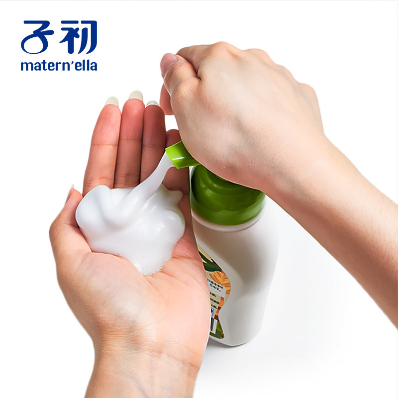 Zichu Bottle Cleaner Baby Fruit and Vegetable Cleaner Baby Detergent Children's Fruit Cleaner 250ml