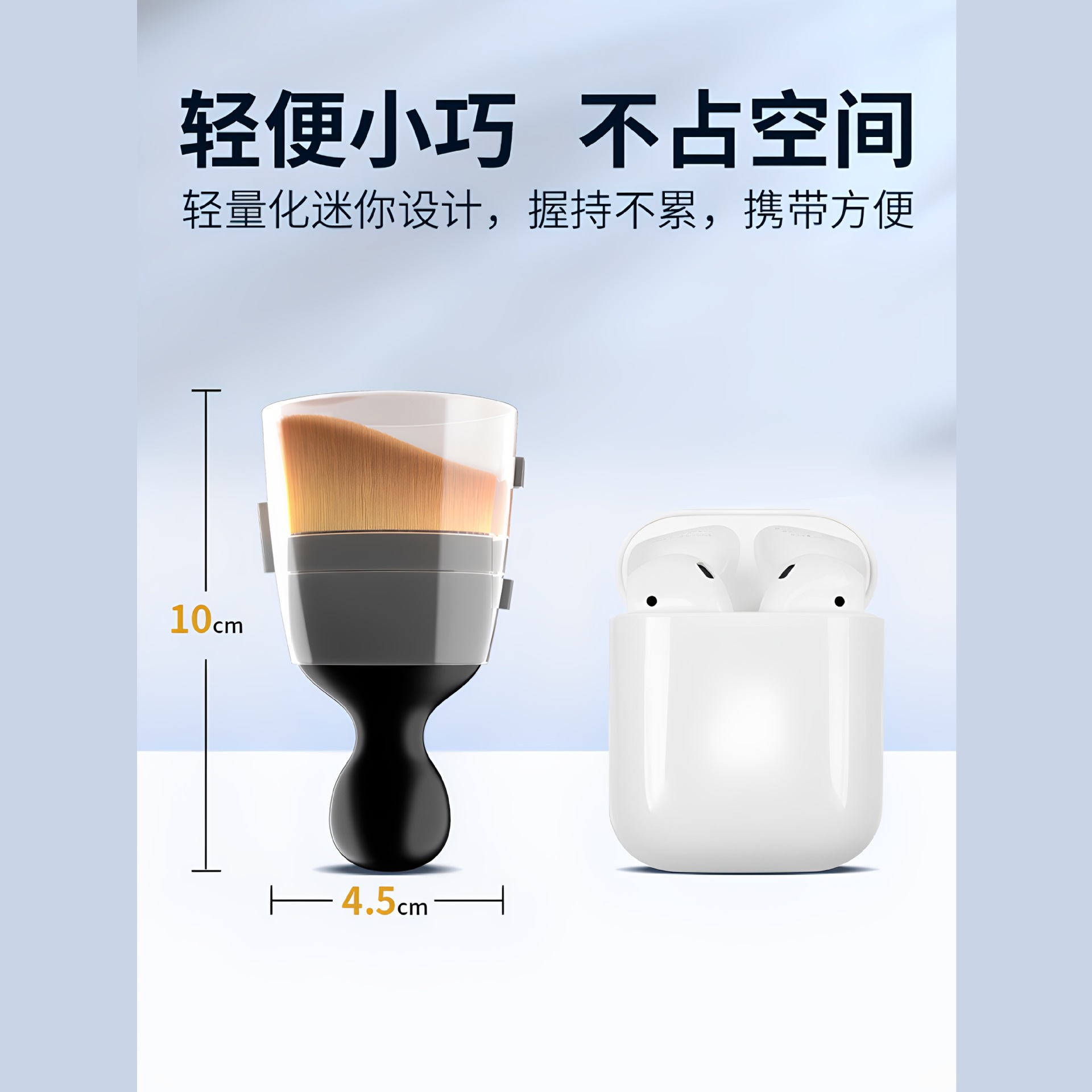 Keyboard Brush Cleaning Brush Multi-Functional Special Computer Dust Removal Dust Cleaning Brush Notebook Screen Mechanical