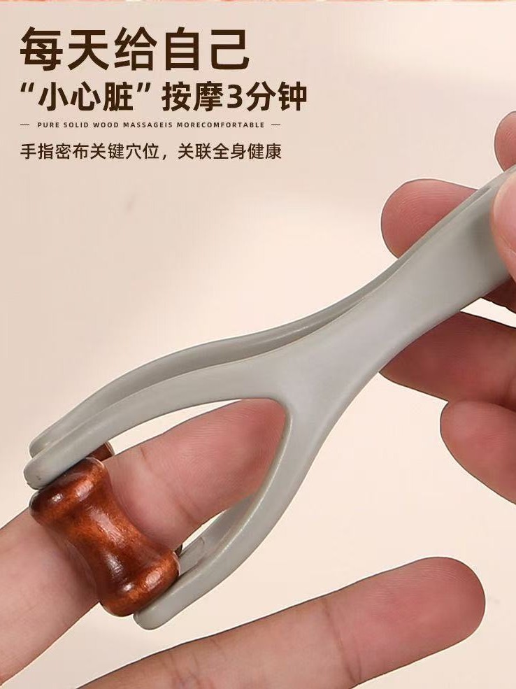New Finger Massager Solid Wood Roller Massage Clip Hand Joint Meridian Massage Scraping Finger Tool Massager