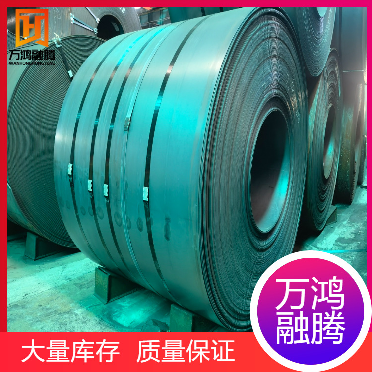 Поставка горячекатаных стальных плит Baosteel Плиты углеродной стали Плоские стальные плиты Низколегированные стальные плиты Резка по размеру