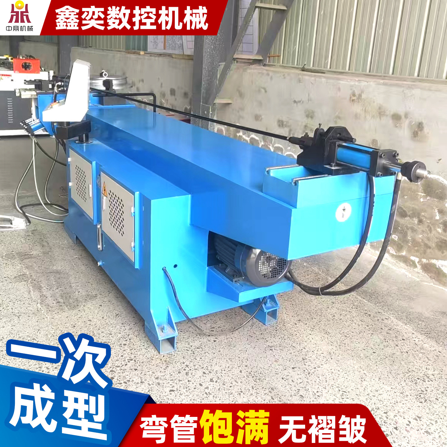 Fully Automatic Cnc Greenhouse Pipe Bending Machine Square Tube Round Tube Hydraulic Pipe Bending Machine Steel Pipe Aluminum Pipe Copper Pipe Cnc Pipe Bending Machine