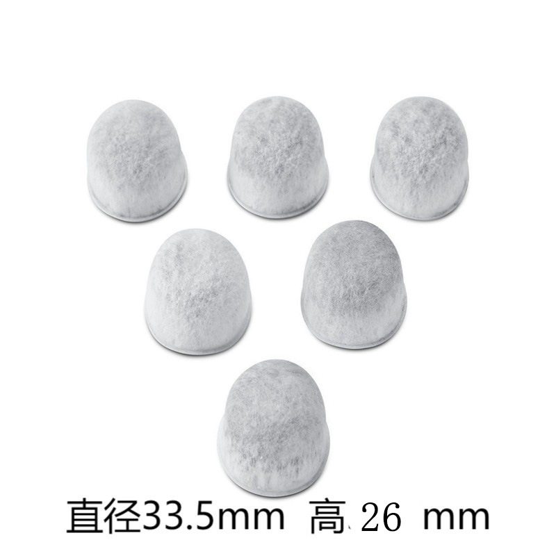 Suitable for Wolf Gourmet coffee machine filter element coconut shell activated carbon filter element non-woven water filter
