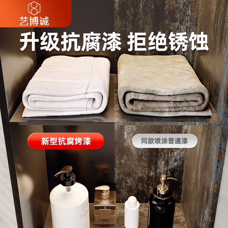 Stainless Steel Niche Cabinet Bathroom Embedded Bathroom Niche Partition Metal Tv Finished Storage Rack