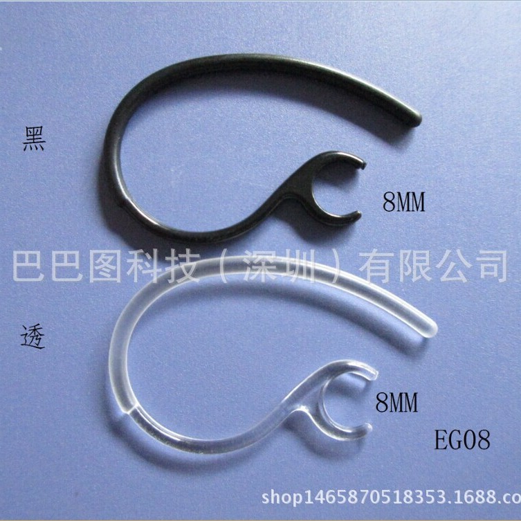 Универсальная Bluetooth гарнитура с ушным крючком, Bluetooth наушники, оптовая партия