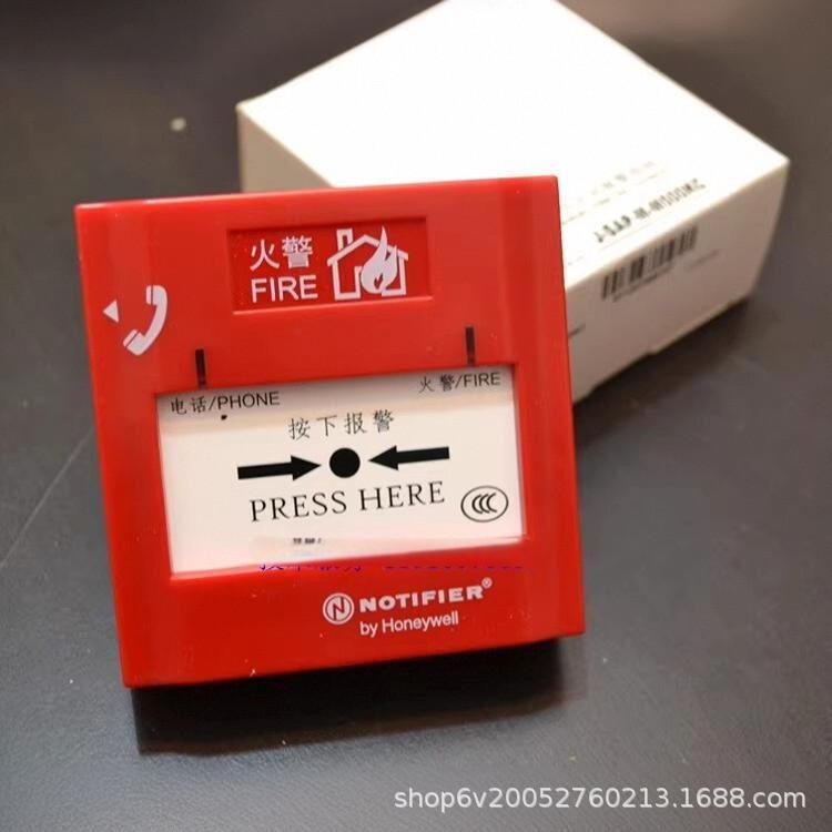 NOTIFIER NOTIFIER J-SAP-M-M500KC Manual Fire AlarM Button Handship Phones