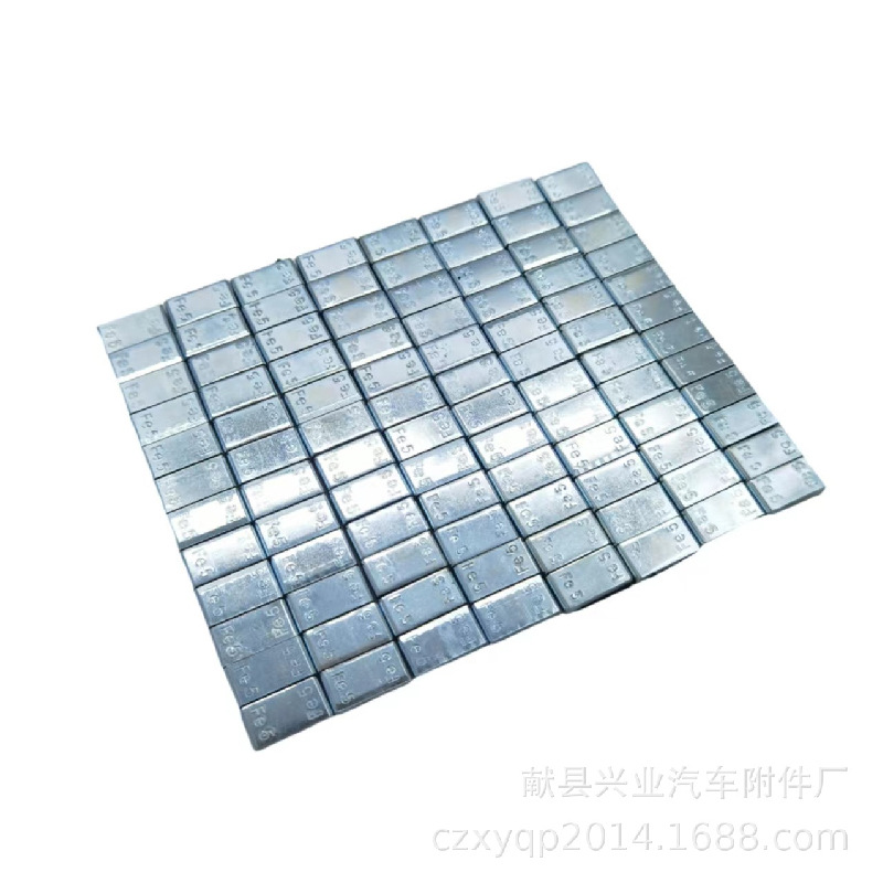 Adhesive wheel balance Block 5G * 12 surface galvanized car tire weight block tire dynamic balance balance block