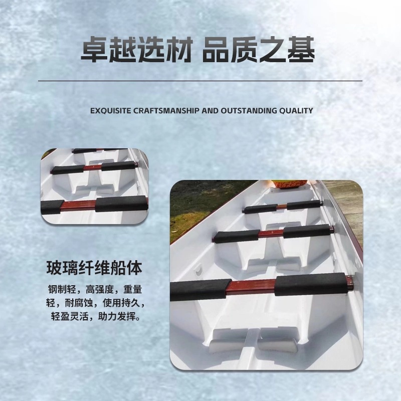 Dragon Boat Fiberglass Boat 12-Person 22-Person Standard Competitive Race Boat International Outdoor International Standard Dragon Boat