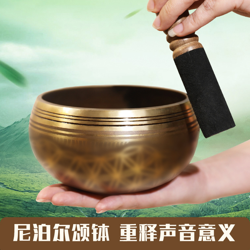 Nepal Buddha sound bowl Flower of life cross-border hot Singing bowl copper bowl bowl ornaments