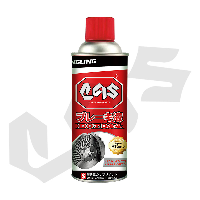 Light bell DOT3/4 electric car brake oil battery car motorcycle special disc brake oil universal brake fluid 500ml