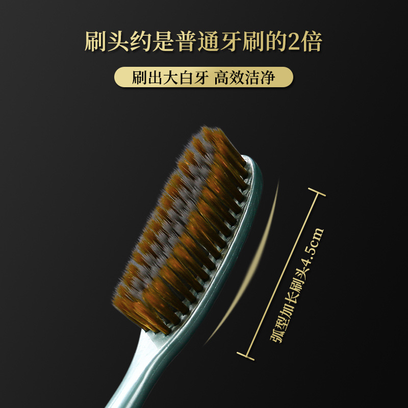 Adult U-Shaped Long-Head Soft-Bristled Toothbrush with Efficient Cleaning, High-Grade Large-Head Toothbrush with Soft Bristles, Individually Packaged Factory Wholesale