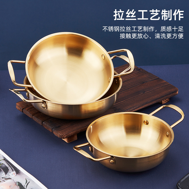 Korean-style Troops Small Hot Pot Seafood Dry Pot Net Celebrated Lamian Noodles Pot Cooking Pot Stainless Steel Noodle Pot Double Ear Soup Pot