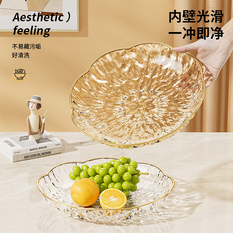 New High-End Household Glacier-Patterned Fruit Plate, Plastic Fruit Plate, Hotel Living Room Light Luxury High-End Snack Plate Wholesale