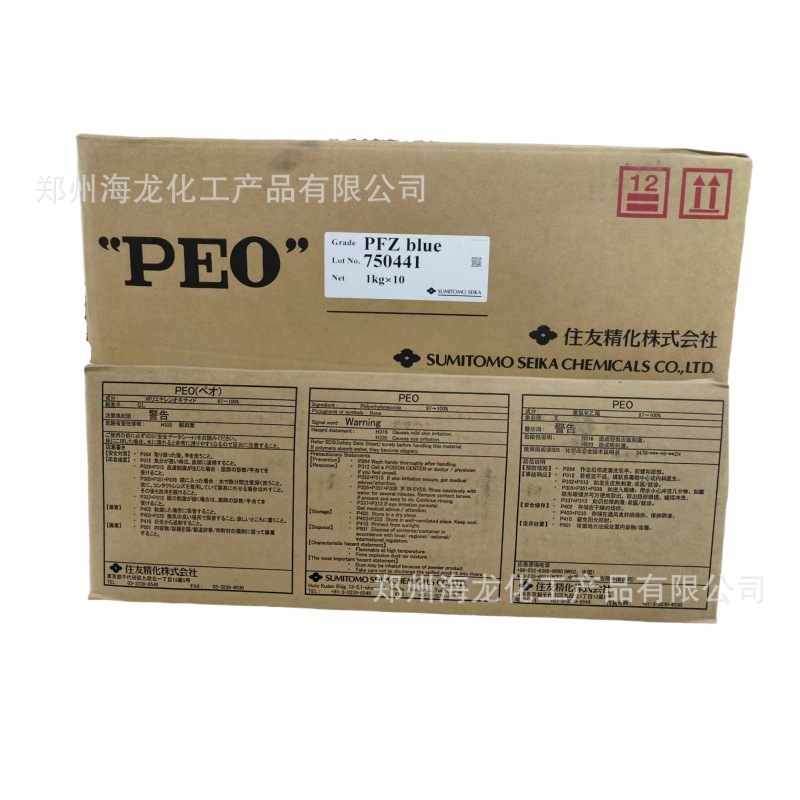 Spot Polyethylene Oxide Peo Imported from Japan Sumitomo Paint/Thickening/Lubrication/Papermaking Dispersion