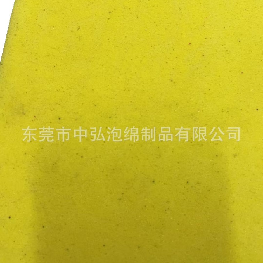Sponge Material Source Customized Processing Shoe Material Foam Intimates Foam Digital Sponge Memory Foam Rebound Sponge