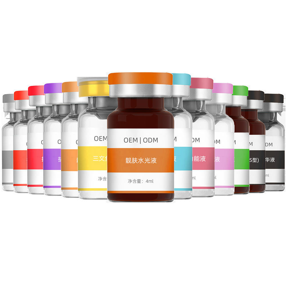 Beauty Salon Hydrating, Rejuvenating and Repairing Water-Glow Essence Liquid Can Be Imported into Salmon Collagen Kinetic Energy Water-Glow