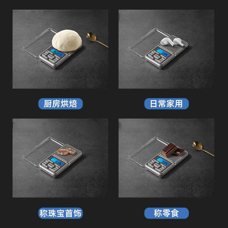 Precision Small Gram Weight Scale Gold Jewelry Scale Portable Food Scale Jewelry Gold Weighing Small Gram Scale