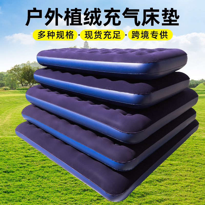 Находящийся на складе, надувной матрас для палатки, сопутствующий матрас из ПВХ