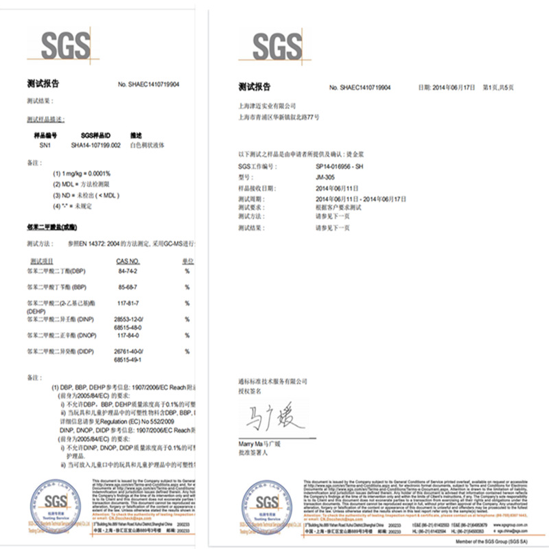 Manufacturer Direct Supply of Water-Based Paint Curing Agent, Cross-Linking Agent, Water-Based Paint Curing Agent, Printing Non-Fading and Waterproof