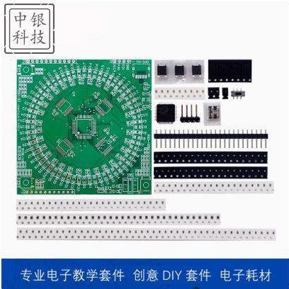 Typec Patch Welding Practice Board Kit Lqfp64 Welding Kit