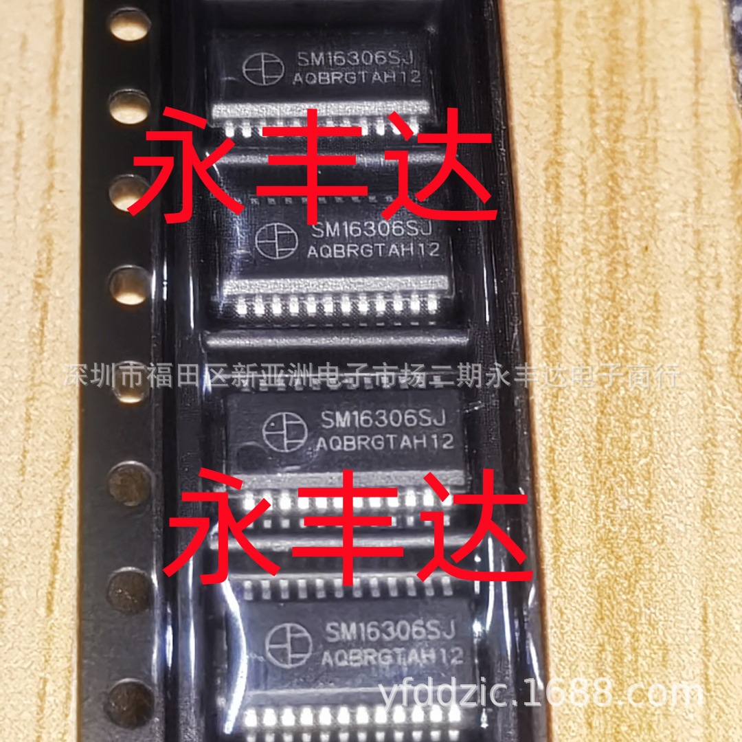 Sm16306S Sm16306S J Qsop24