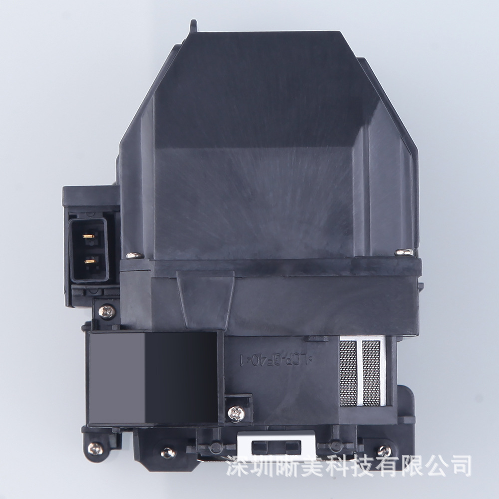 Suitable for Epson ELPLP91V13H010L91CB-685Wi680WiCB-695Wi projector bulb