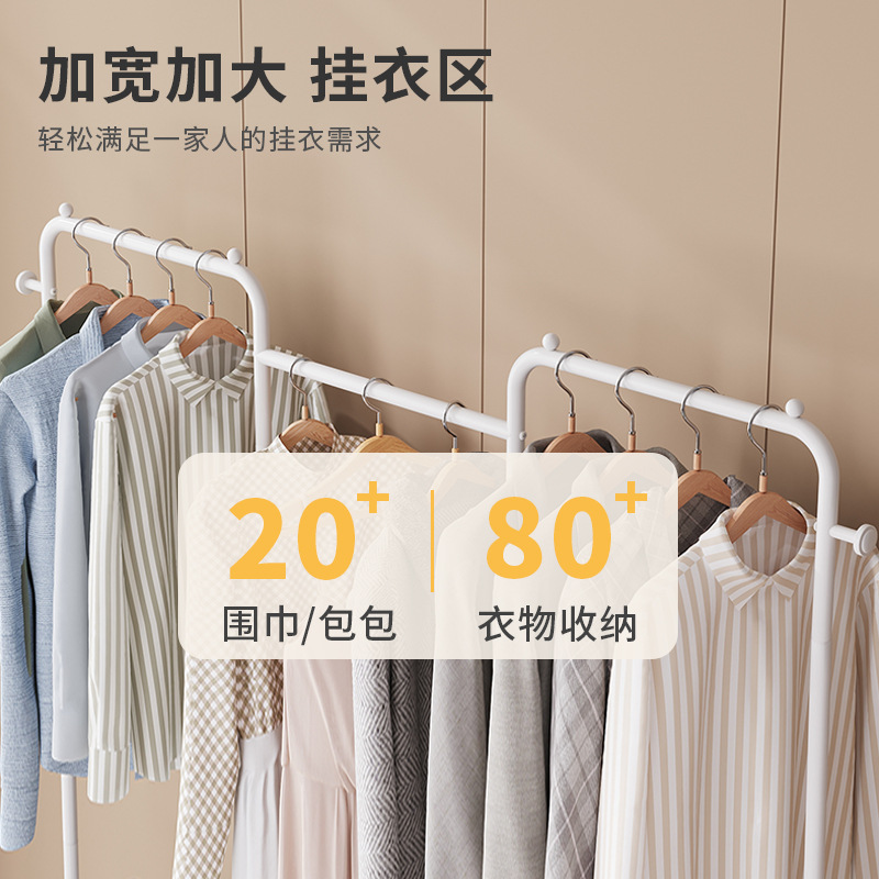Wardrobe Simple Household Bedroom Iron Rack Bold Reinforced Rental Room Storage Wardrobe Strong and Durable Simple Modern
