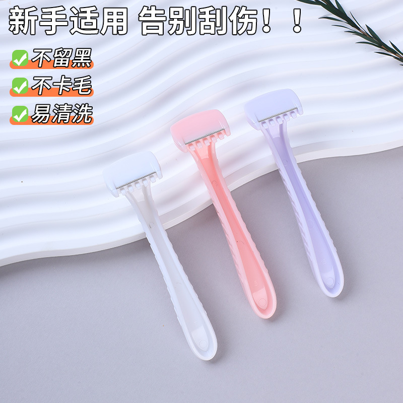 Мини бритва, удалитель волос с губ, удалитель волос для подмышек, удалитель волос для ног, артефакт ручного удаления волос для бикини