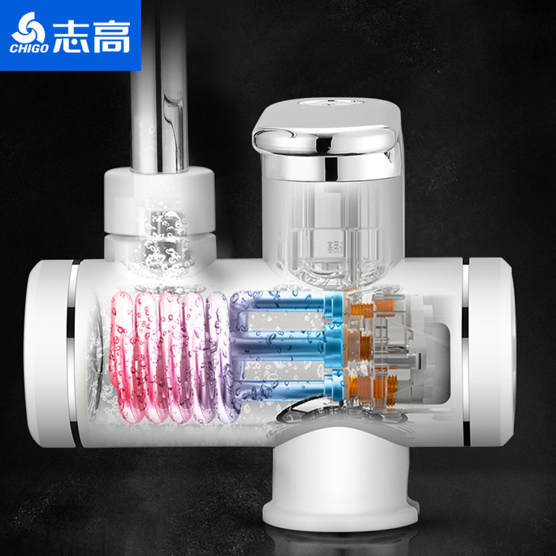 Chigo electric faucet instant water heater kitchen toilet small kitchen treasure shower