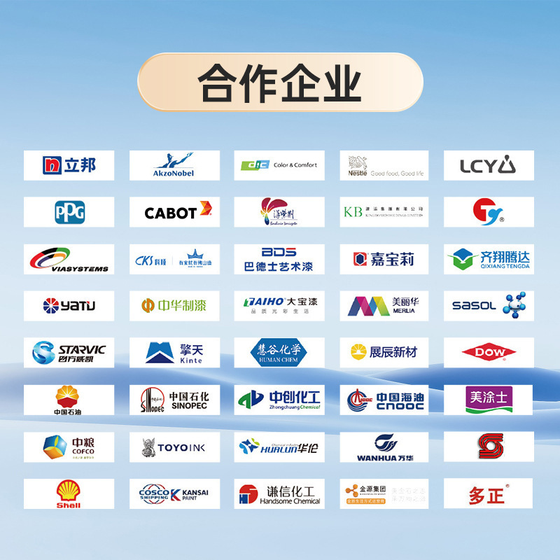 Spot Dimethyl Acrylamide Dmac Water-Based Paint Solvent High Content 99% Industrial Grade Dimethyl Acrylamide