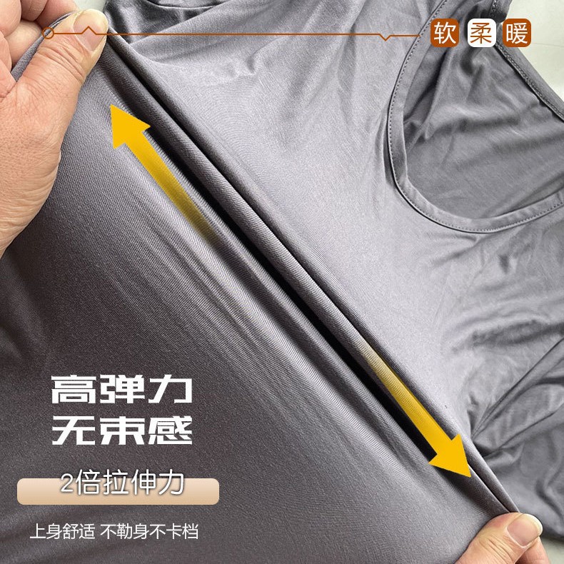 Autumn Thermal Underwear Set for Women, Plus Size, Modal, Thin, Slim Fit, High Elasticity, Extra Large, Base Layer, Warm Underwear