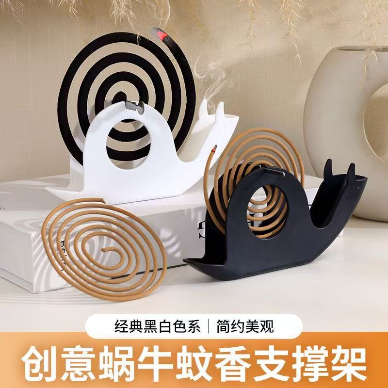 Snail Mosquito Coil Holder Creative Mosquito Coil Tray Household Anti-Scalding Mosquito Coil Tray Bedroom Sandalwood Plastic Fireproof Support Shelf