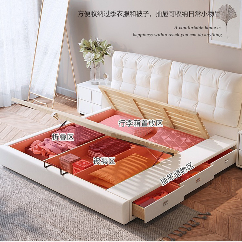 Cloud bed ins Net red bed 1.8 m double bed modern simple master bedroom cream style wedding bed fabric bed solid wood bed
