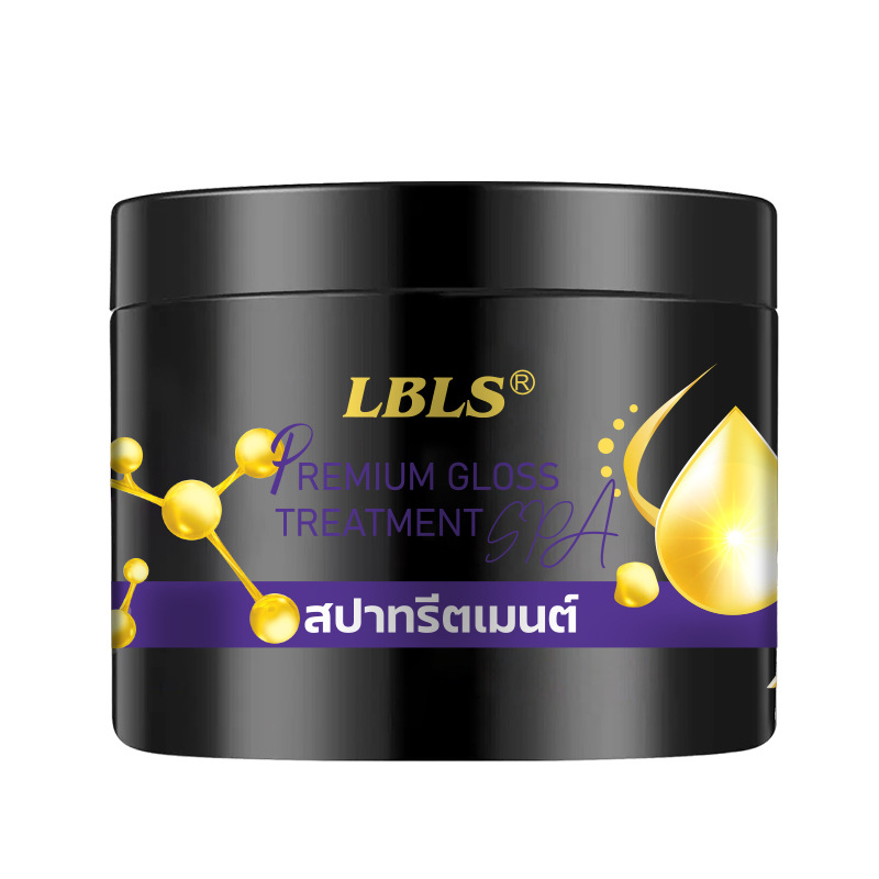Full English LBLS care spa to reduce dry frizz conditioner deep moisturizing hair care wholesale