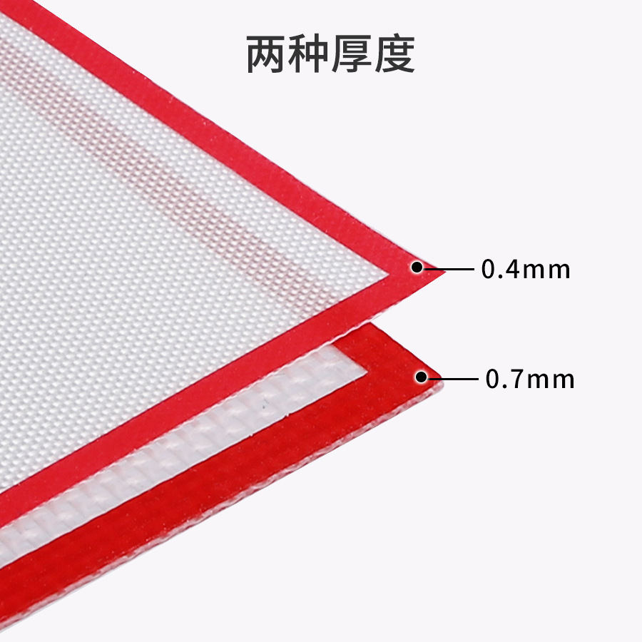 Amazon Thickened Rolling Mat Large Kitchen Silicone Baking Mat Kneading Mat With Scale and Mat Silicone Copping Board
