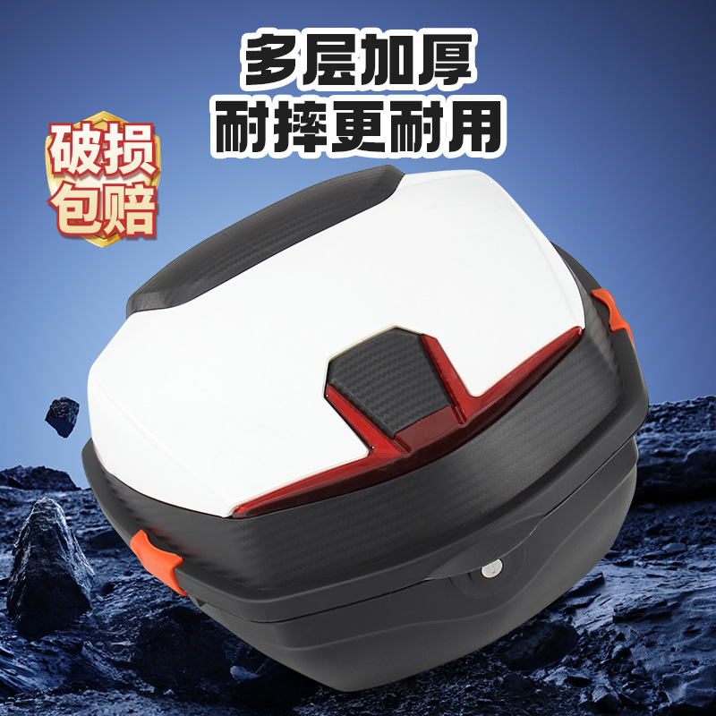 Electric car trunk Emmayadi green source battery car pedal motorcycle universal tool large capacity rear trunk