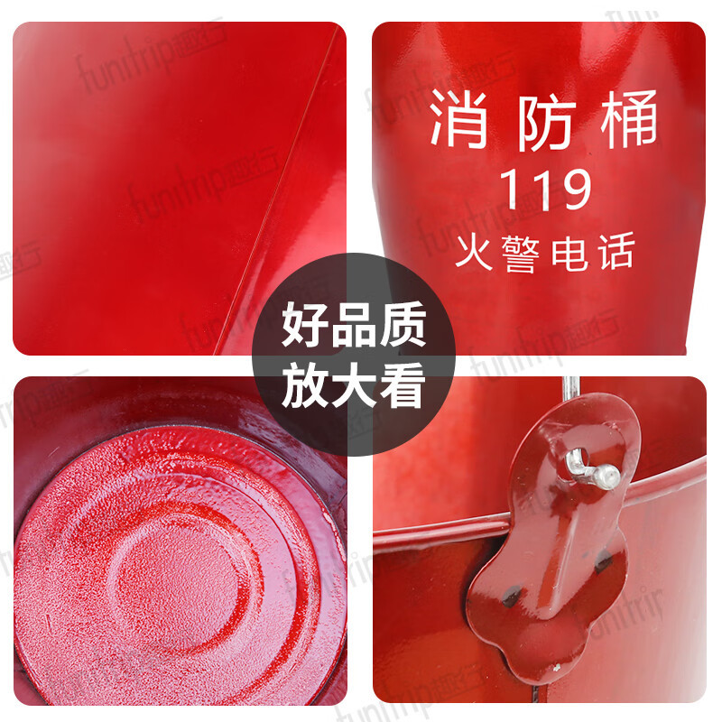 Fun Fire Bucket Yellow Sand Bucket Red Thickened Painted Fire Iron Bucket Water Bucket Gas Station Mini Fire Station