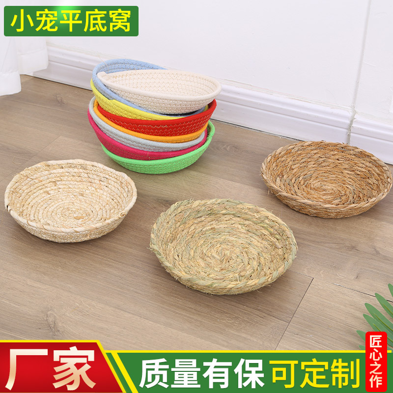 Гнездо для голубей из соломы, гнездо для разведения, гнездо для морских свинок и хомяков