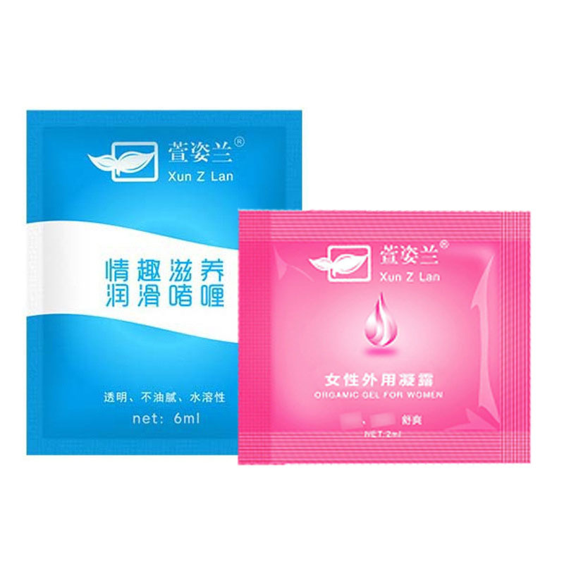 Xuan Zi Lan Lubricant Bagged Human Body Lubricant 6ml Female External Use Gel 2ml Sex Adult Products