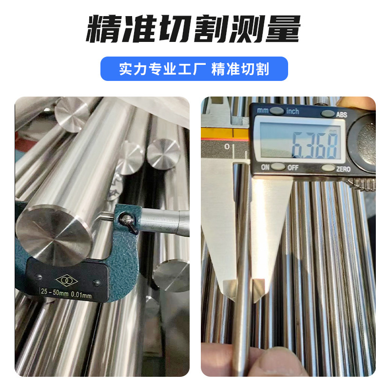 High Temperature Alloy Gh4169 Gh169 Inconel718 No7718 2.4668 Round Bar Steel Plate Seamless Pipe