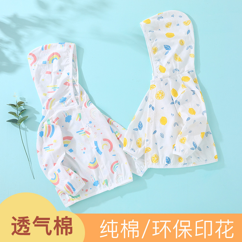 Baby's Sunscreen Clothing Summer Thin Breathable Pure Cotton Baby Air-conditioning Shirt Men's and Women's Sunscreen Clothing Coat