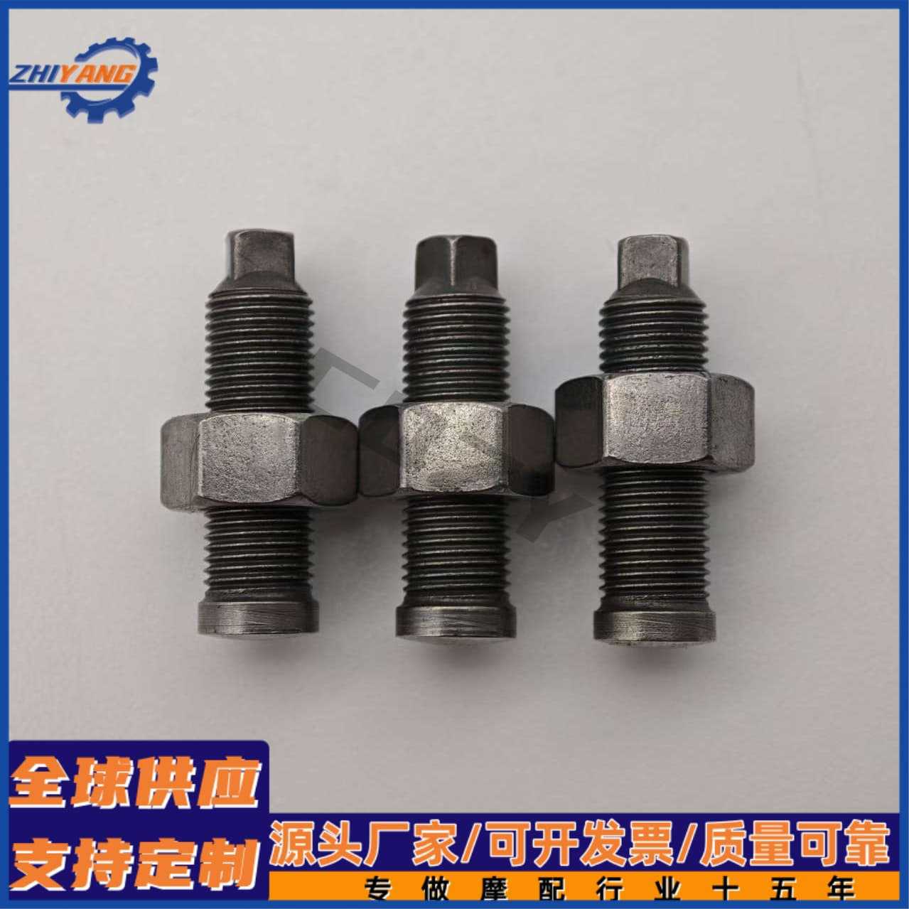 Jialing Jh70 Valve Screw Rocker Arm Bolt Cylinder Head Rocker Arm Screw Original Genuine Rocker Arm Screw High Strength