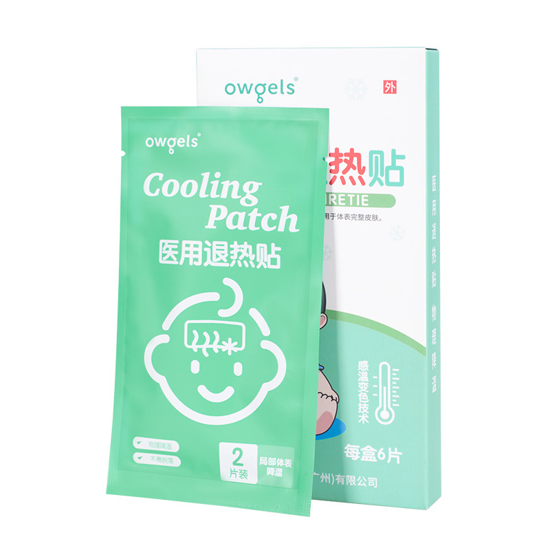 Ougs cooling paste cooling paste baby infant child child adult medical Cold physical cooling ice