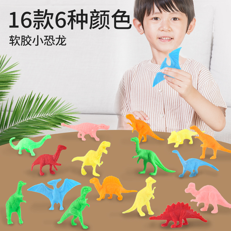 Solid Color Soft Plastic Dinosaur Solid Dinosaur Model Jurassic Dinosaur Tyrannosaurus Triceratops Archaeological Toys Wholesale
